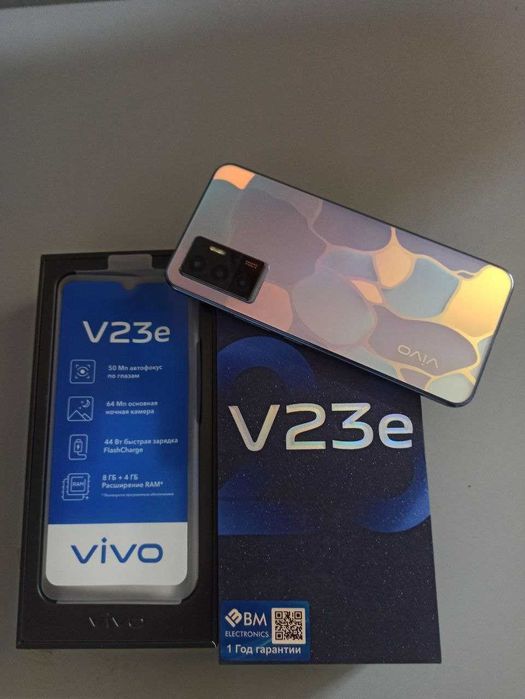 Vivo V21e, Vivo V23e (2 android на цене 1)