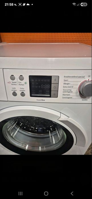 Пералня Бош 8кг клас А+