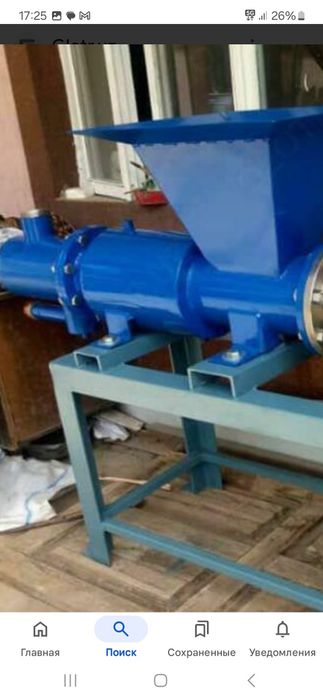 Станок  для изготовления мыла