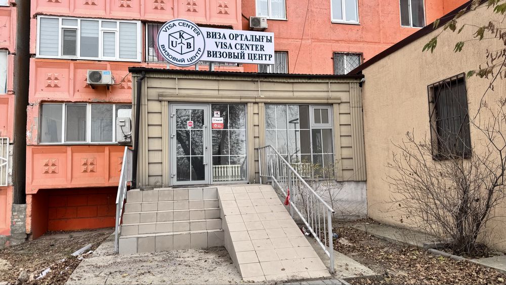 Сдам коммерческое помешение в центре города