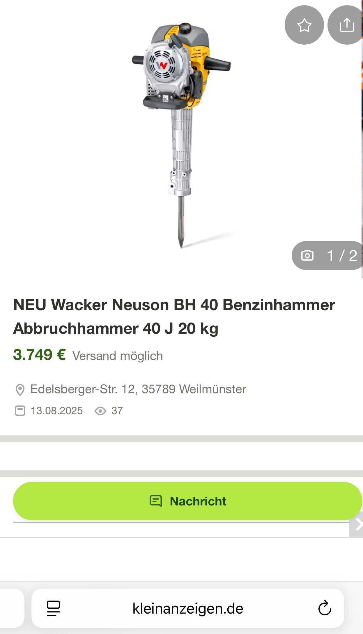 Wacker Neuson BH40 - Мощен бензинов къртач 40J