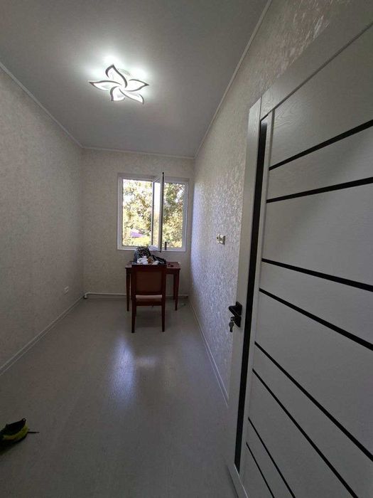 Супер продажа. Акция с бонусом