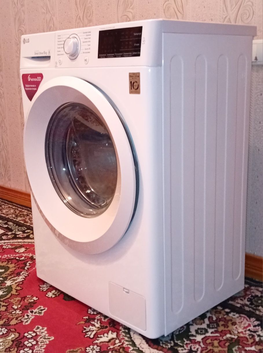 Стиральная машинка LG 6 кг!