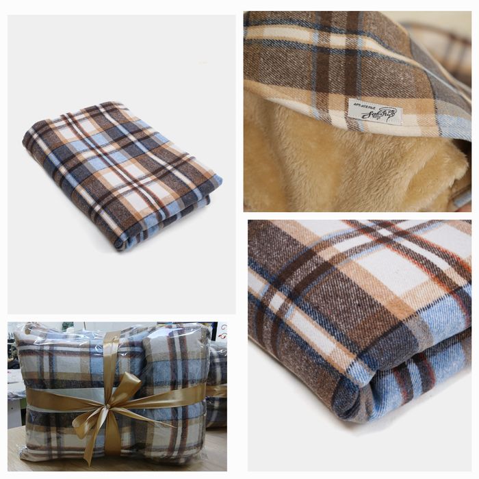 Продаю пледы подарочные.
