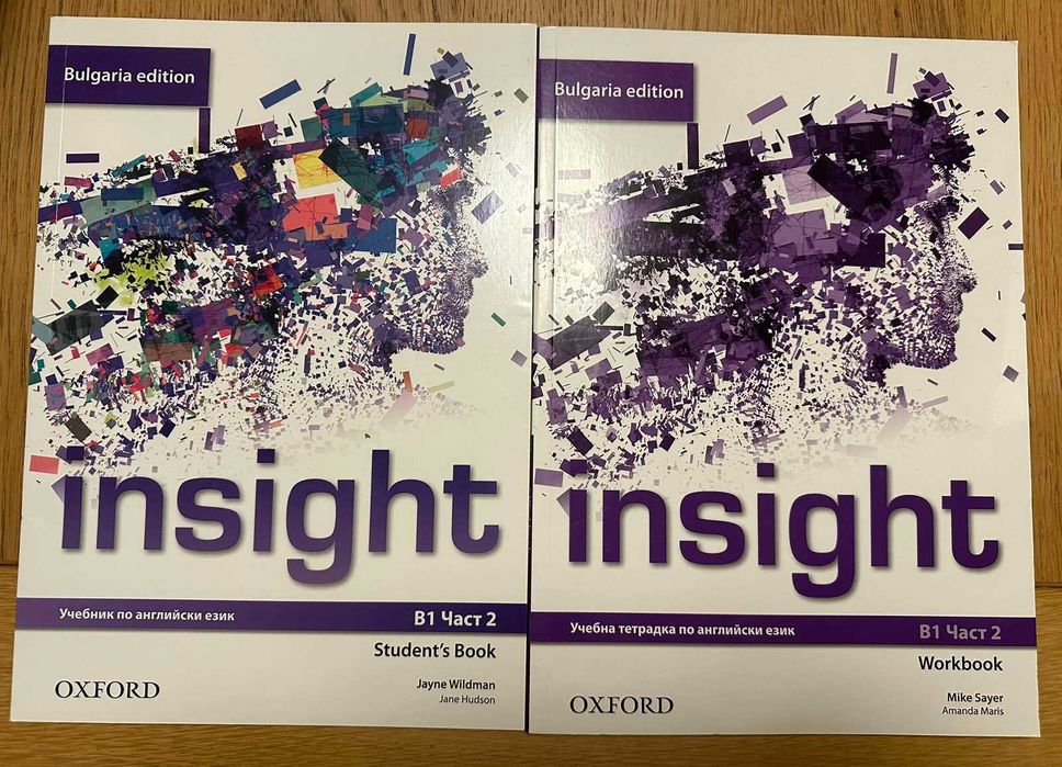 Insight Bulgaria Edition B1 Част 2 Student's Book и Workbook