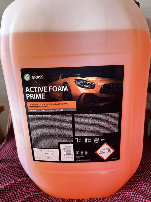 Spuma activa Industriala pt spalatorii