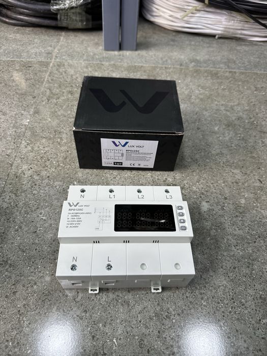 Автоматический Фаза переключатель 3 фазы 125 ампер