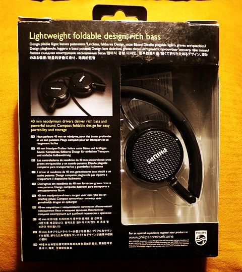 слушалки PHILIPS headphones