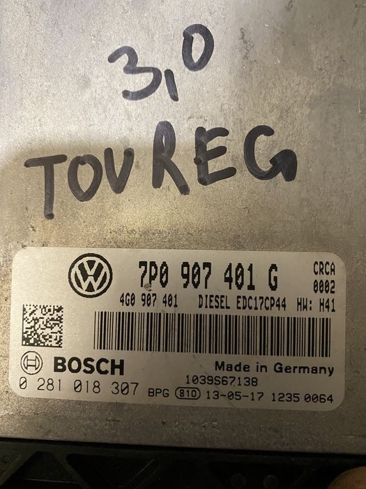 Компютър мотор ECU Vw Touareg 3.0tdi 239кс 7P0907401 G edc17cp44