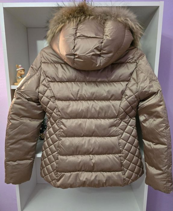 Разкошно дамско яке