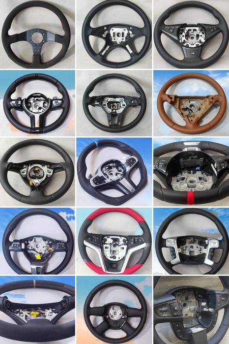 Тапициране на волани  Стара Загора