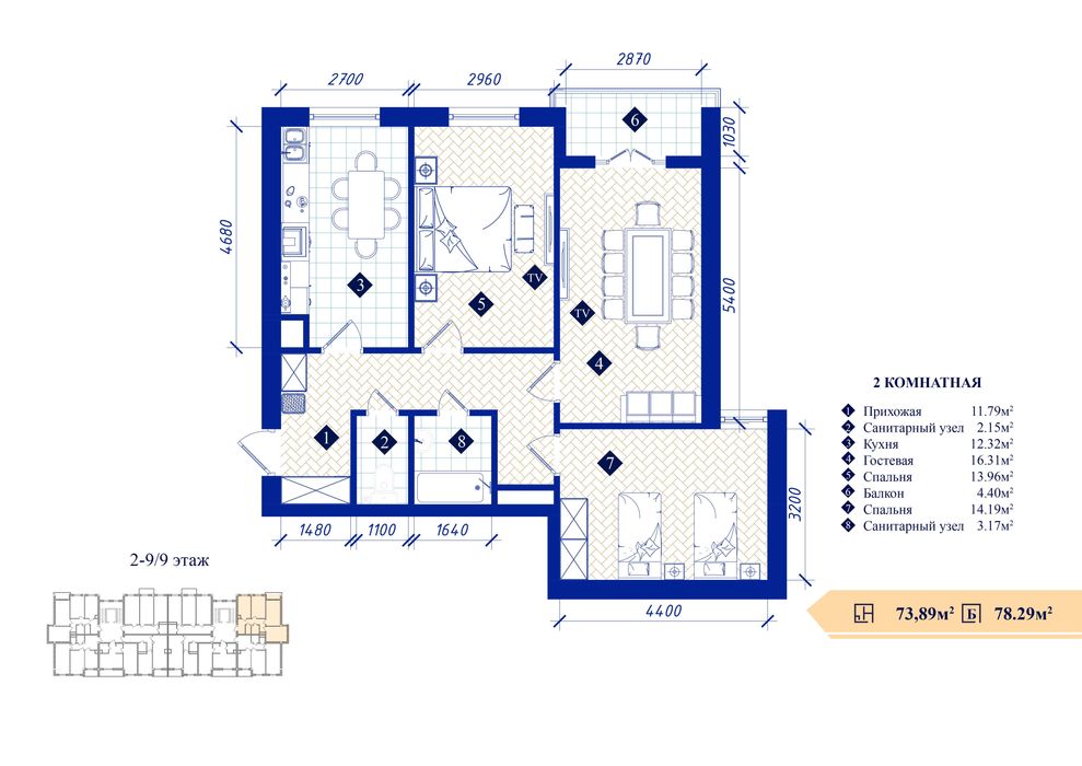 Tez va sifatli qurilayotgan premium uylar endi yangiyo'lda.