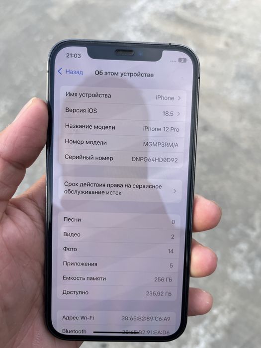 Срочно продаеться