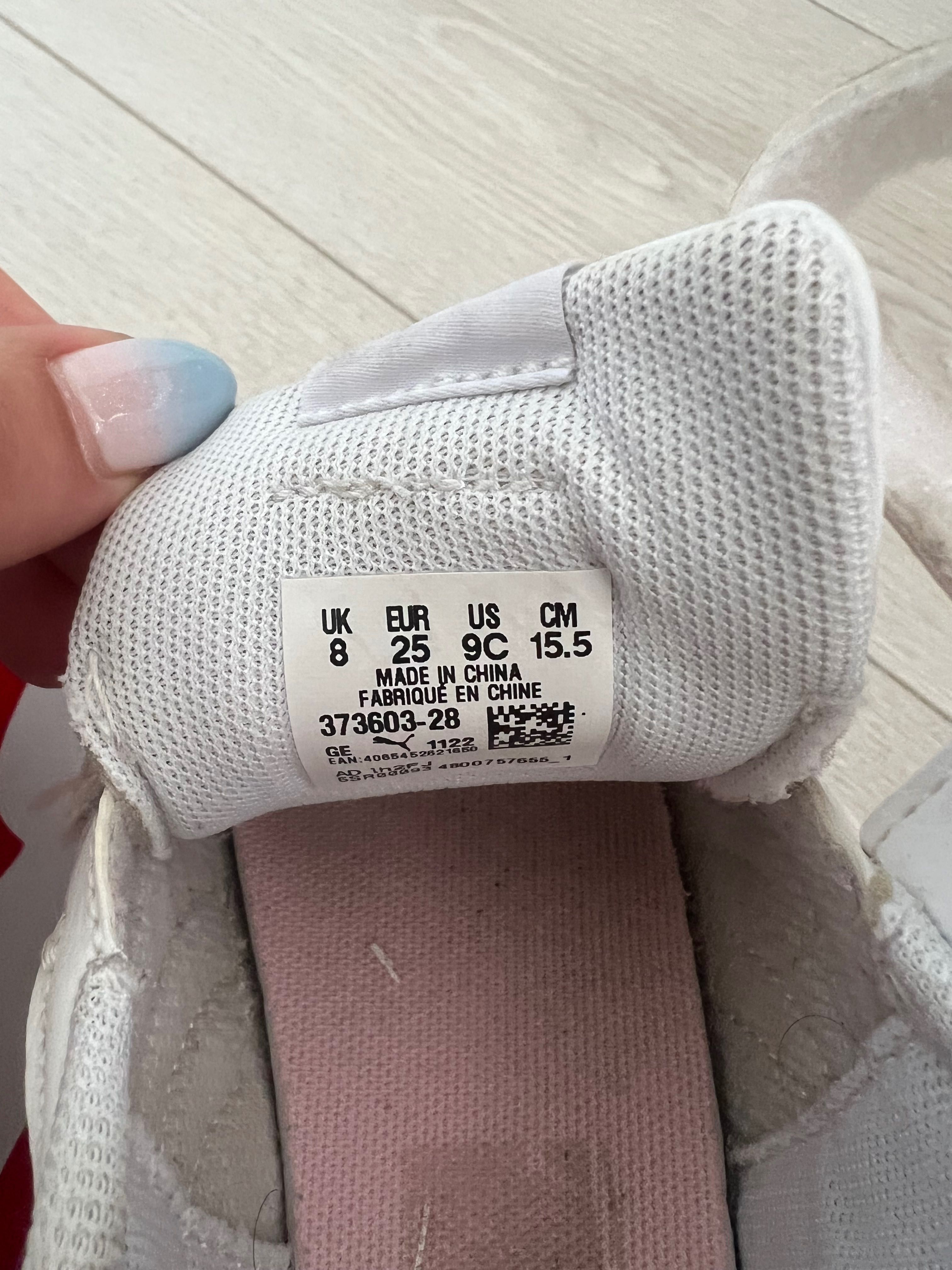 Детски маратонки Puma UP V