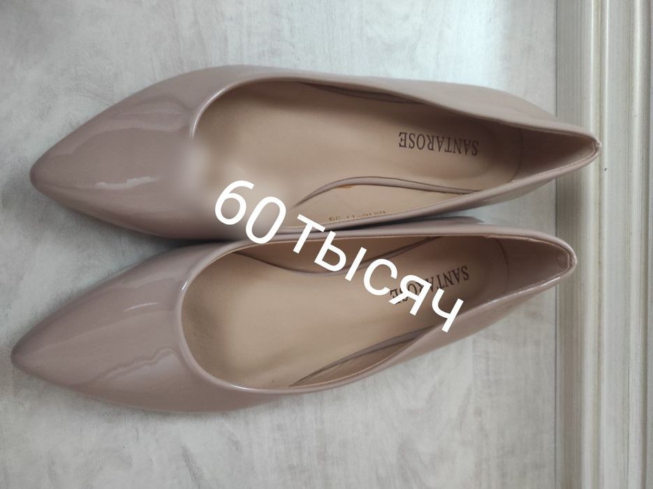 Продаются женские балетки