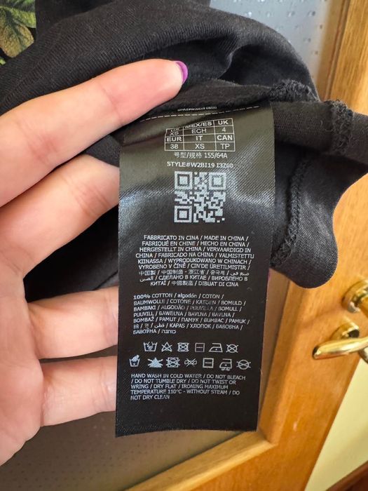 Нова памучна тениска GUESS с камъни