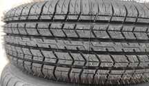 Шины для Matiz и 165/70/R13 79Т M+S РАССРОЧКА, ПЕРЕЧИСЛЕНИЯ, доставка