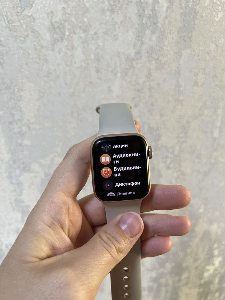 Часы Apple Watch SE