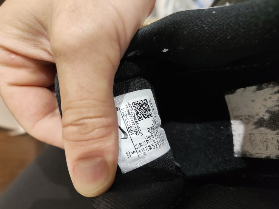 Nike Обувки / Найк