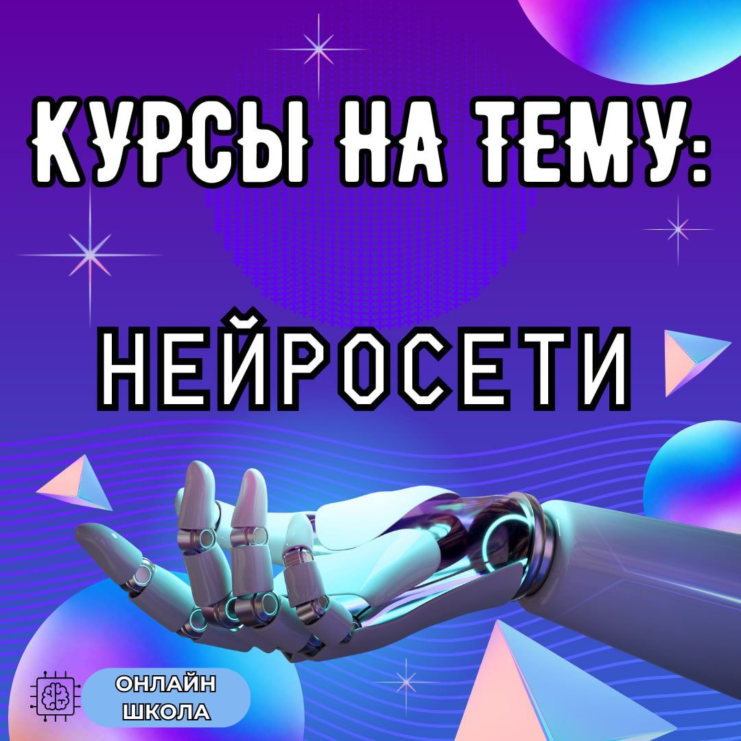 Обучение онлайн книги электронные на любую тему.
