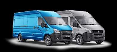 Диагностика, прошивка, газ регулировка, чистка дросселей GM и ГАЗЕЛЬ