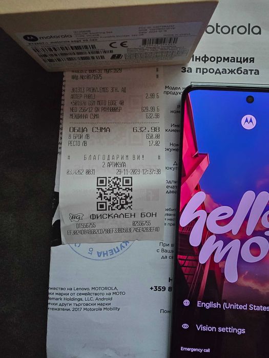 Motorola edge 40 neo