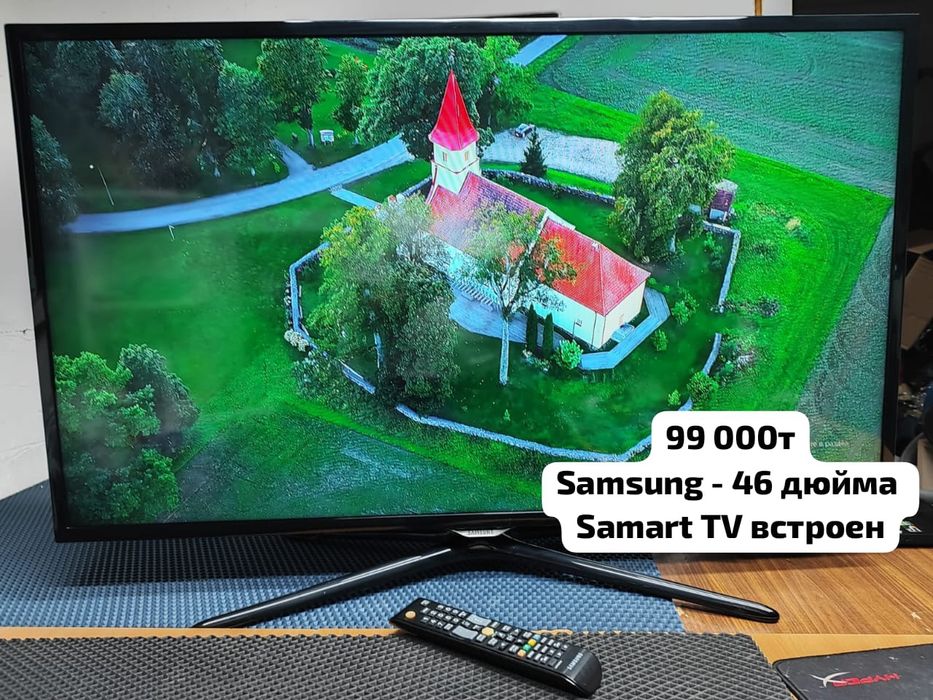 SAMSUNG SMART TV/WIFI/youtube/46 дюймов/новые динамики/Ред/рассрочка.