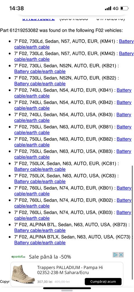 Borna minus/ibs bmw F07 F10 F11 F06 F13 F01 F02 F03 F04 X3, 9253082