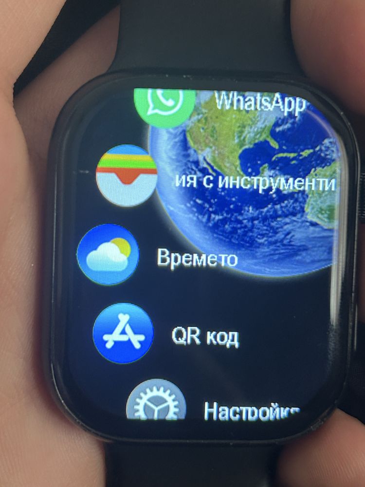 Оргинален часовник ва apple
