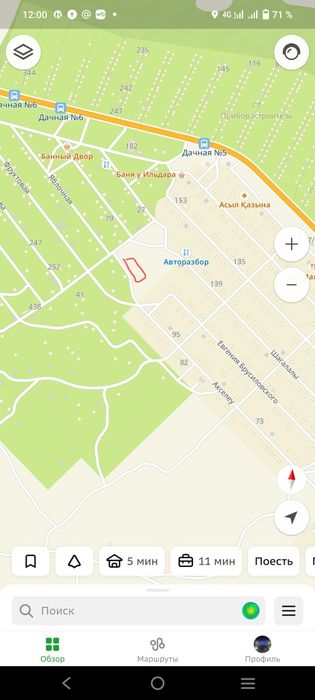 Продам 3 участка по 8 соток (подряд)