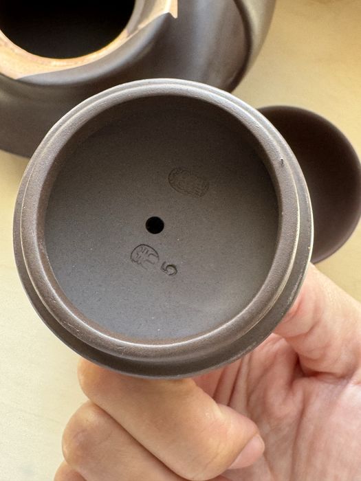 Ceainic din argila purpurie,400ml,nou!