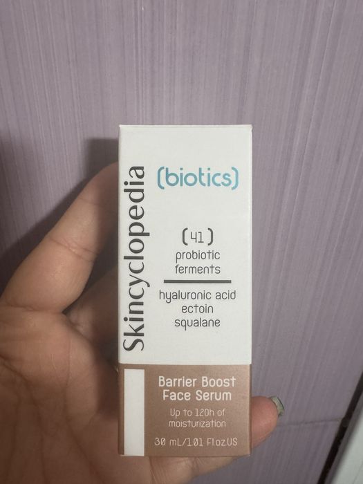 Козметика от Bellebox