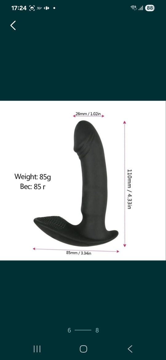 Vând stimulator(vibrator)