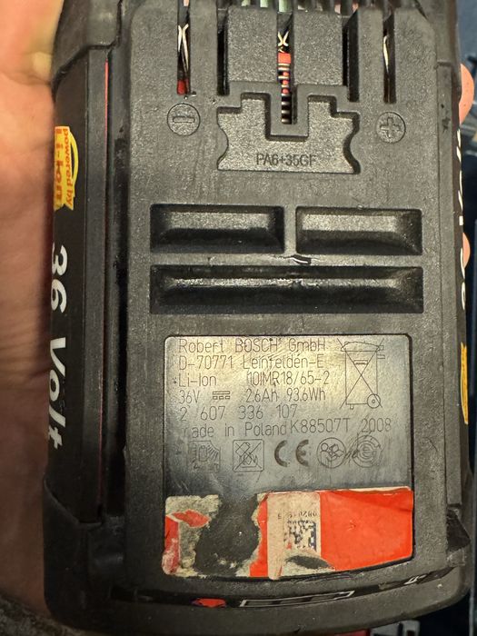 Перфоратор BOSCH GBH 36 VF-LI Professional + 3 Батерии