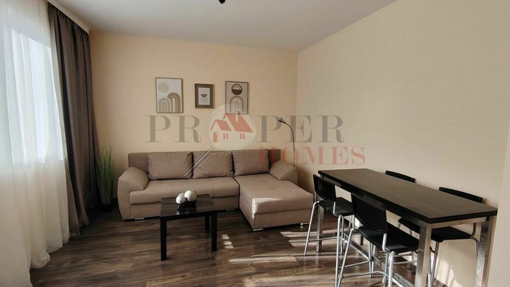 Обзаведено Жилище с Две Спални и Двор