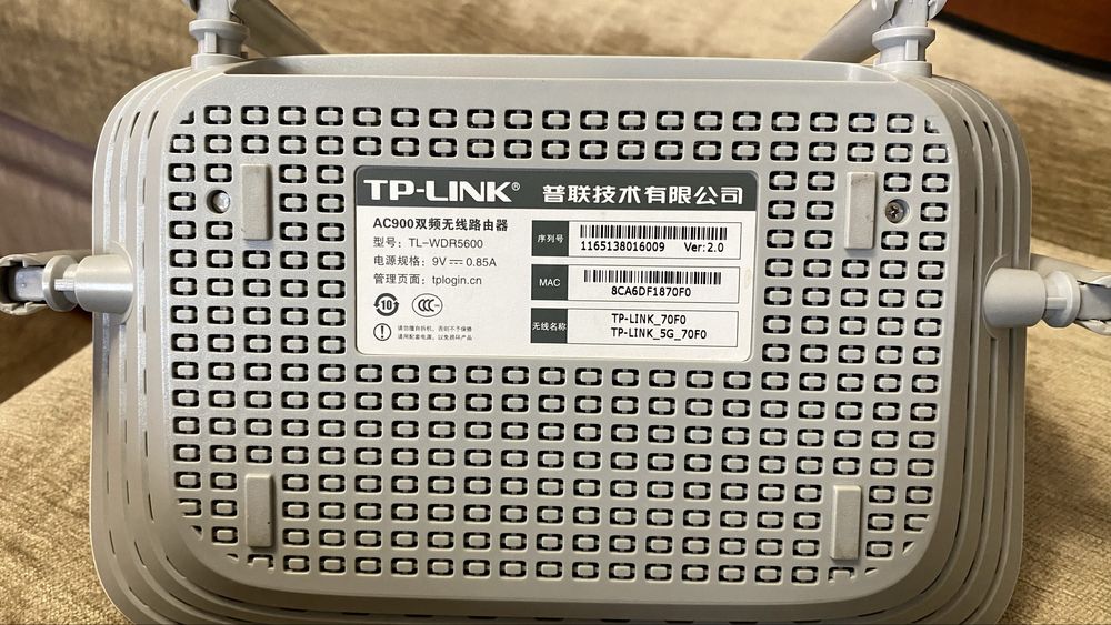 Роутер D-Link в отличном состоянии