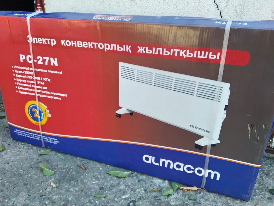 Обогреватель новый!!