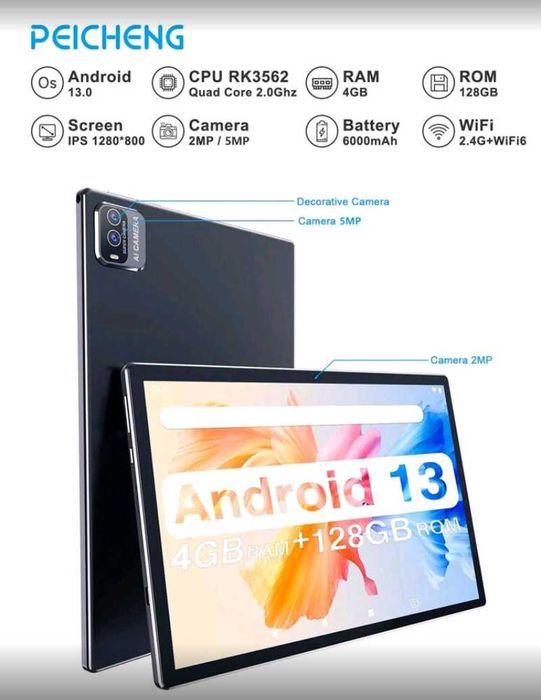 Tablet 128gb 10.1 incha + подаръци