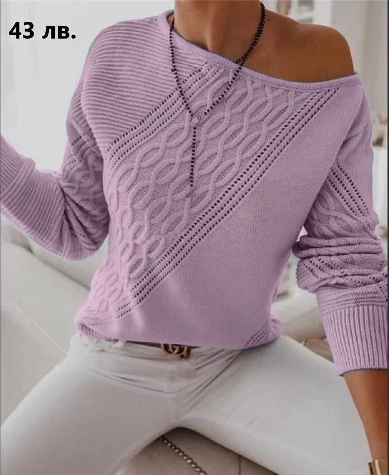 Пуловер             .