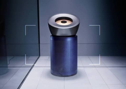 Очиститель воздуха Dyson Big+Quiet Formaldehyde BP03