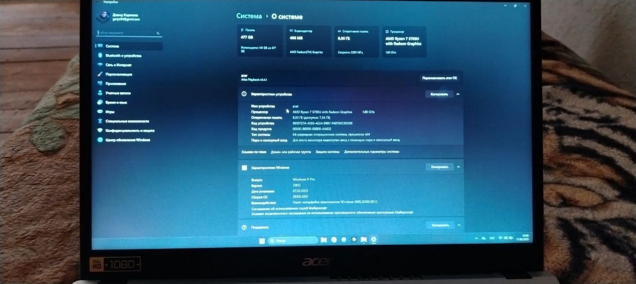 Продаётся ноутбук Acer новый.