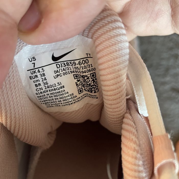 Nike Air Max 95 BNIB