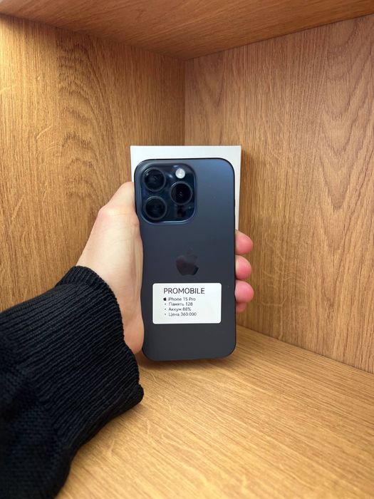 Iphone 15 pro айфон 15 про