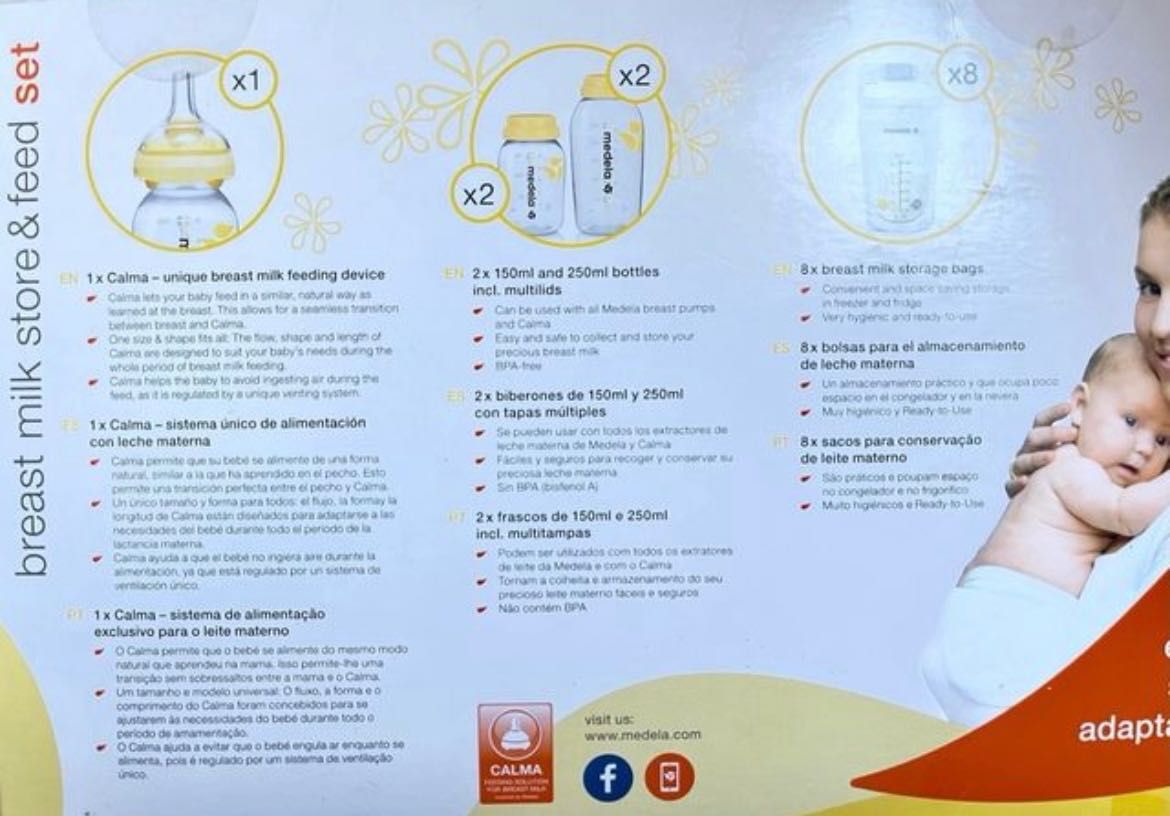 Двойна двуфазна помпа за кърма Medela Swing Maxi