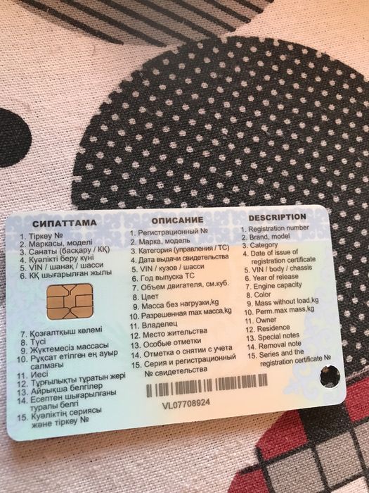 Вольво S40 1998, серебристый