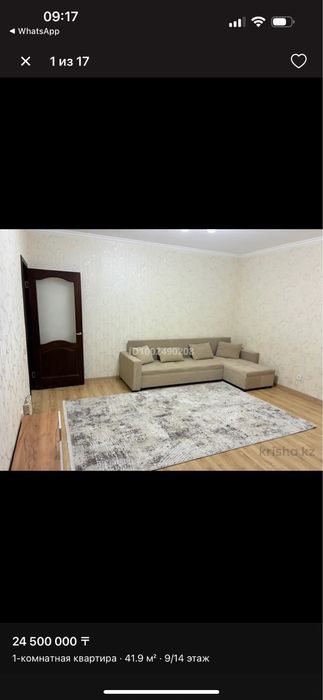 Сдам 1 комн кв в центре Астаны