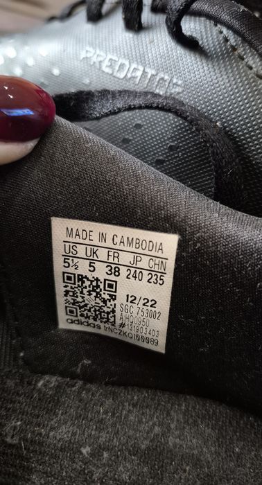 Футболни обувки Adidas Predator