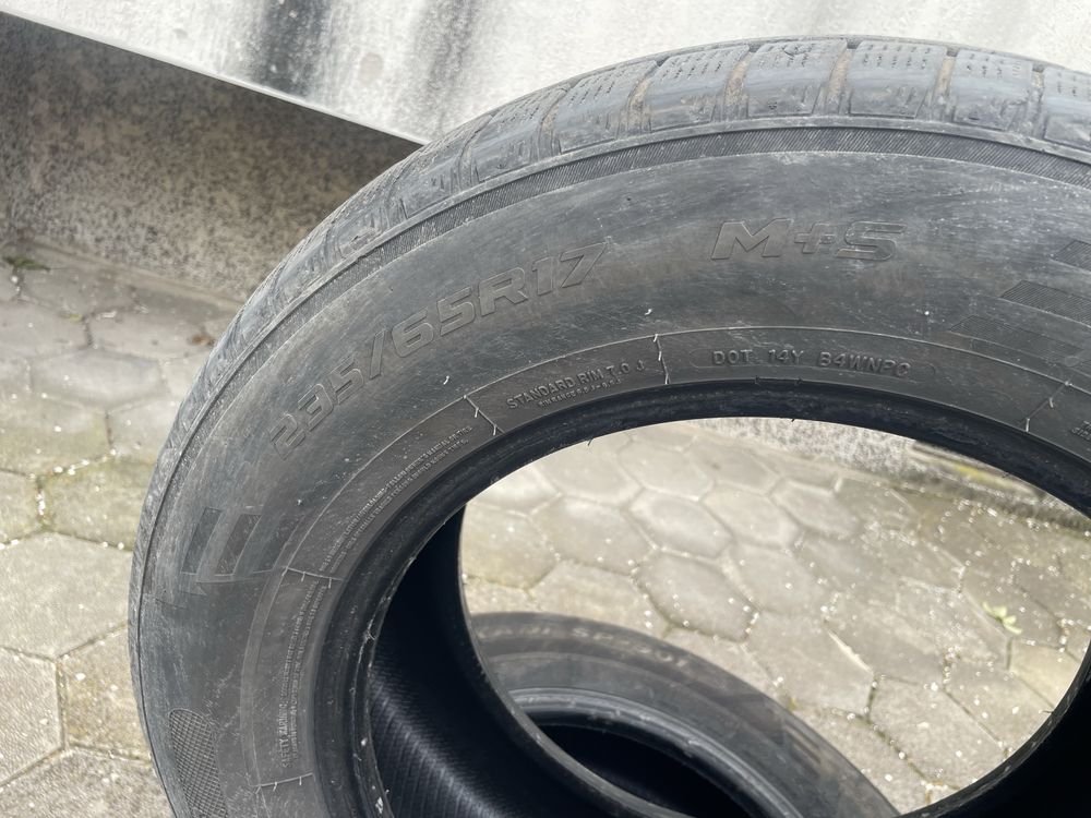Всесезонни Гуми Austone 235/65/17