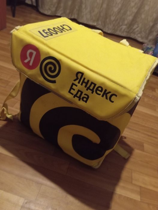 Термосумка яндекс