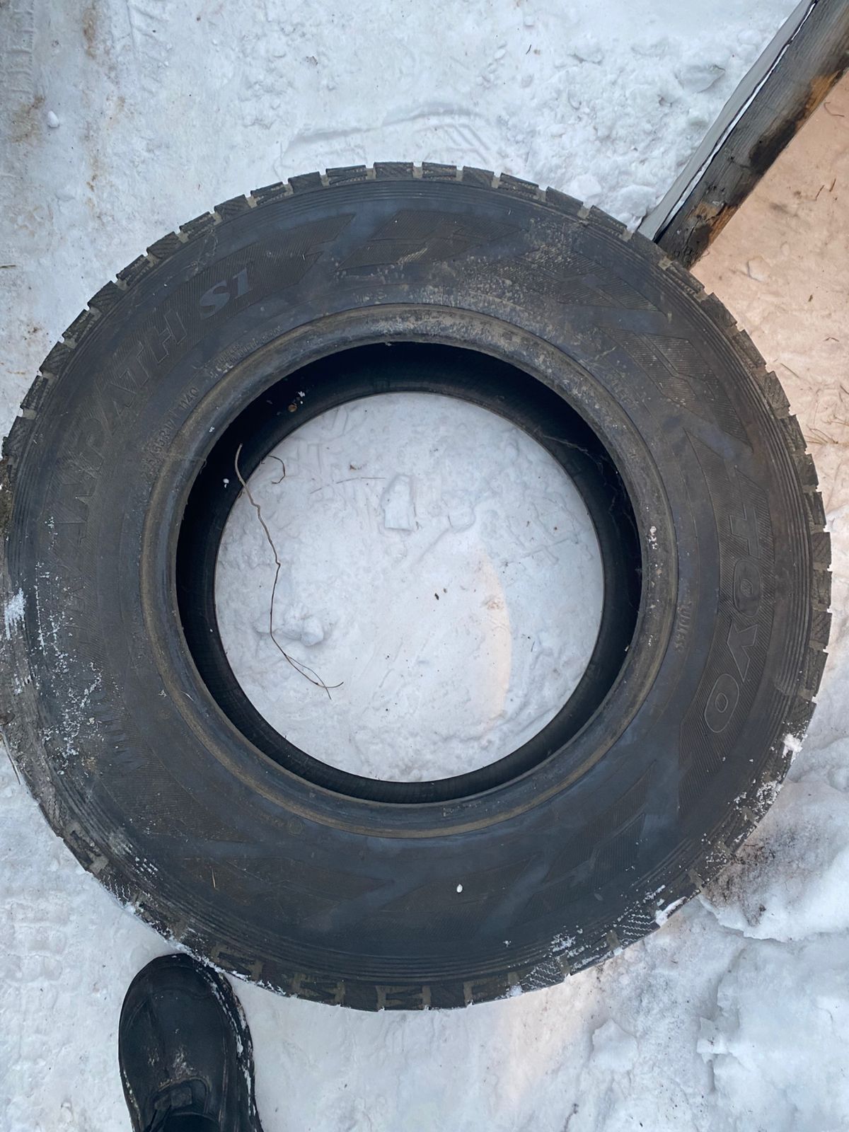 Продам резину на 17